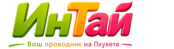 Ваш проводник на Пхукете: недвижимость, визы, бизнес | коПхукет-Клн 2026